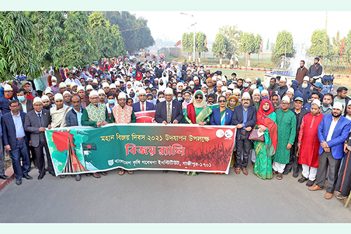 বারিতে মহান বিজয়ের সুবর্ণজয়ন্তী উদযাপিত