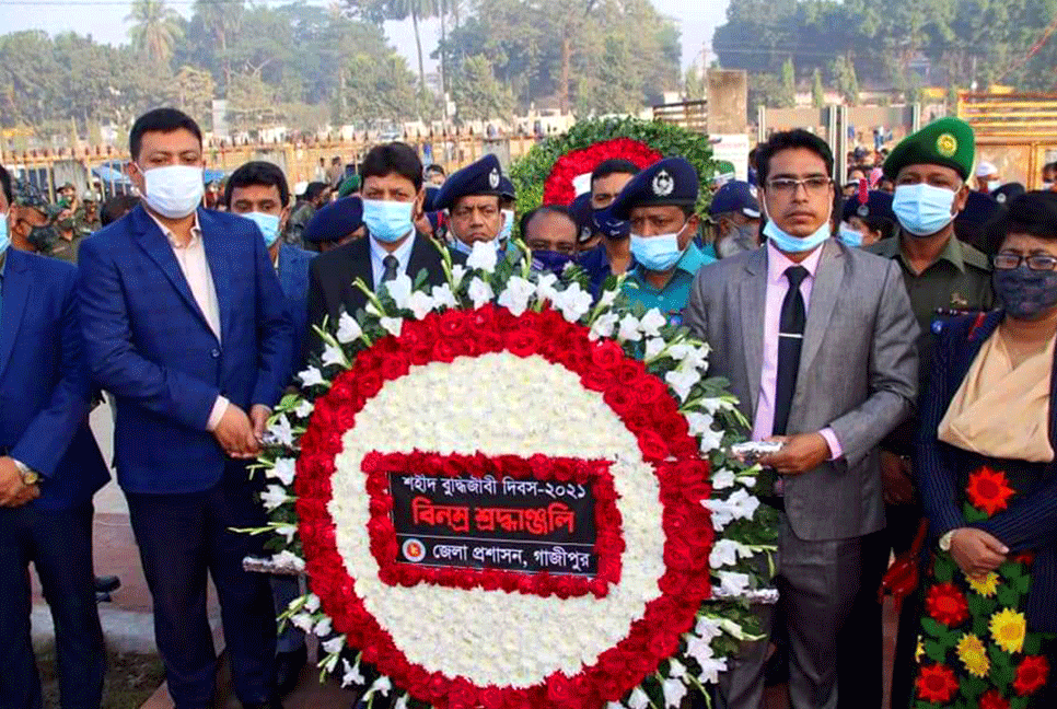 যথাযথ মর্যাদায় গাজীপুরে বিজয় দিবস উদযাপন