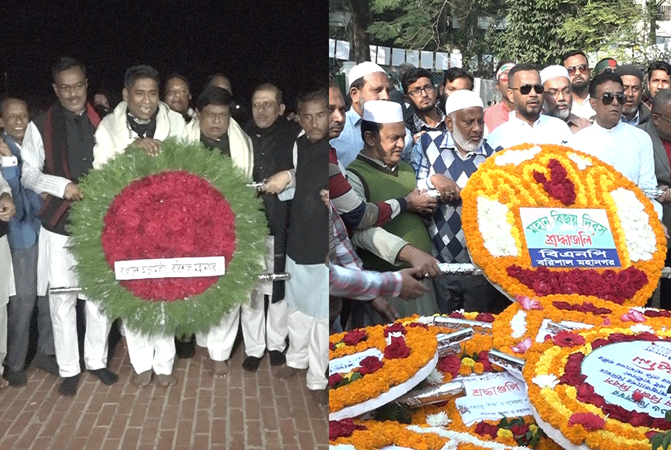 যথাযোগ্য মর্যাদায় বরিশালে বিজয়ের ৫০ বছর উদযাপন