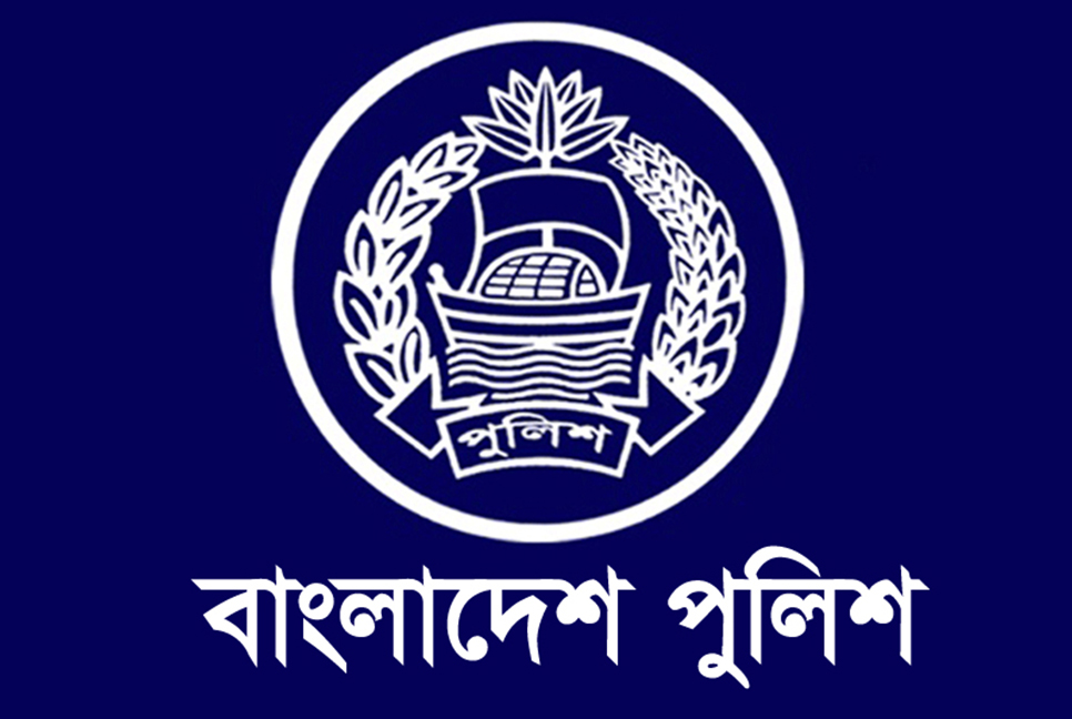 পুলিশের এসআই পদে লিখিত ও মনস্তত্ত্ব পরীক্ষার তারিখ পরিবর্তন