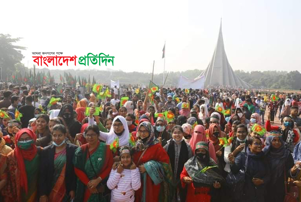 জাতীয় স্মৃতিসৌধে জনতার ঢল