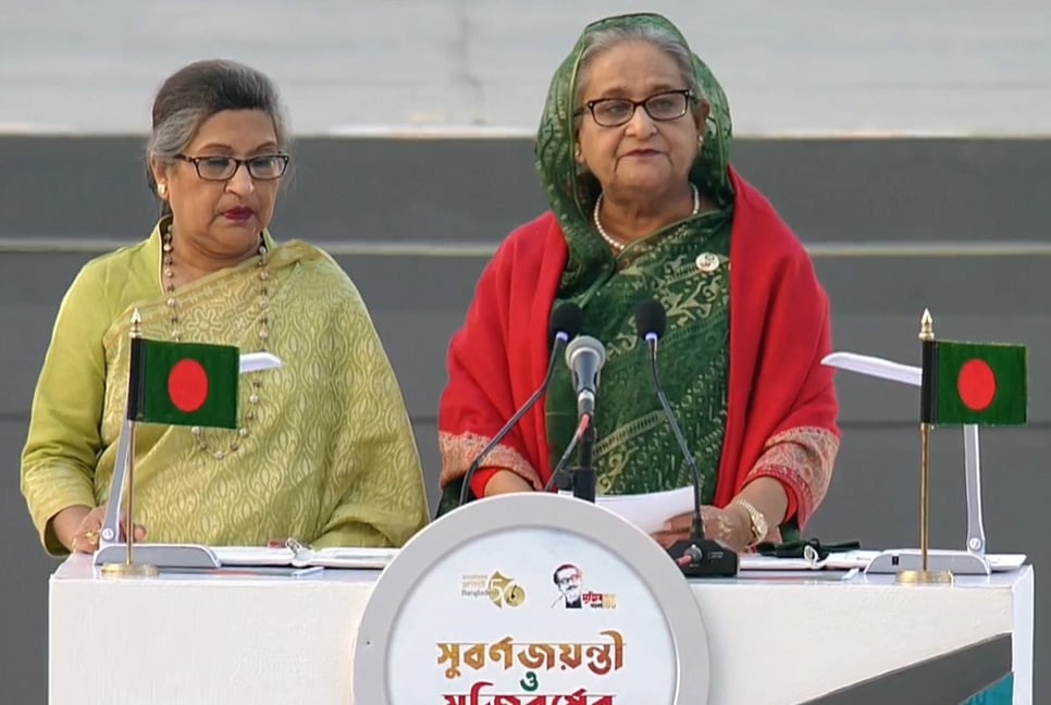 যে শপথ পাঠ করালেন প্রধানমন্ত্রী

