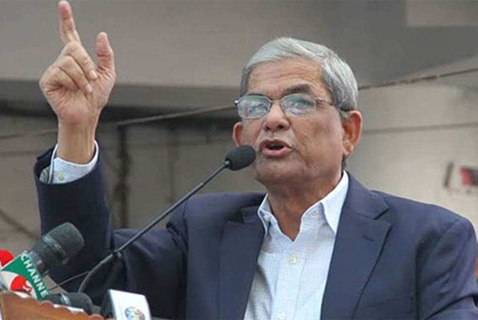 সরকারের ফ্যাসিবাদীতে দেশের মানুষ অতিষ্ঠ: মির্জা ফখরুল