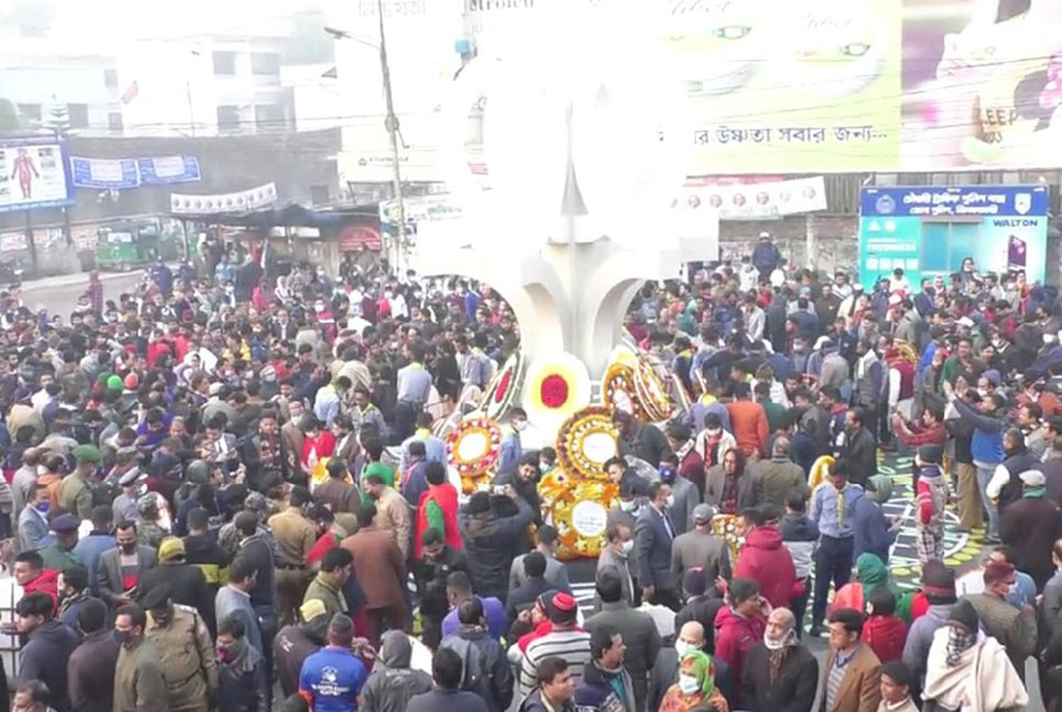 নীলফামারীতে বিজয়ের সুবর্ণজয়ন্তী উদযাপিত