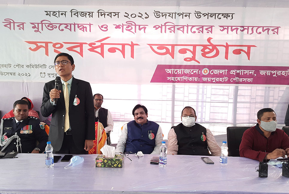 বিজয় দিবসে মুক্তিযোদ্ধাদের সংবর্ধনা