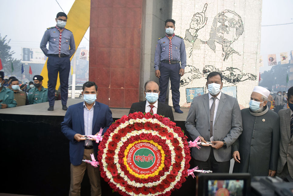 রংপুরে যথাযথ মর্যাদায়
বিজয় দিবস পালিত