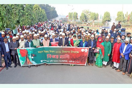 বারিতে মহান বিজয়ের সুবর্ণজয়ন্তী উদযাপিত