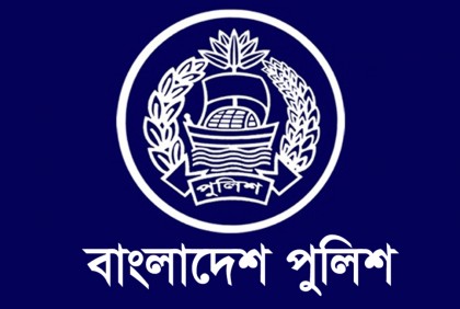 পুলিশের এসআই পদে লিখিত ও মনস্তত্ত্ব পরীক্ষার তারিখ পরিবর্তন