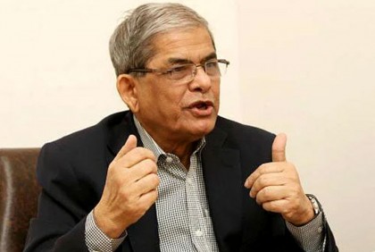 ‘আবারও সংগ্রামের মধ্য দিয়ে আমরা গণতন্ত্রকে প্রতিষ্ঠা করবো’