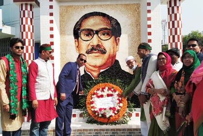 বিজয় দিবসে মোরেলগঞ্জে বঙ্গবন্ধুর প্রতিকৃতিতে শ্রদ্ধা