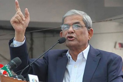 সরকারের ফ্যাসিবাদীতে দেশের মানুষ অতিষ্ঠ: মির্জা ফখরুল
