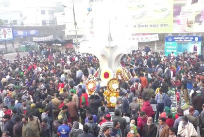নীলফামারীতে বিজয়ের সুবর্ণজয়ন্তী উদযাপিত