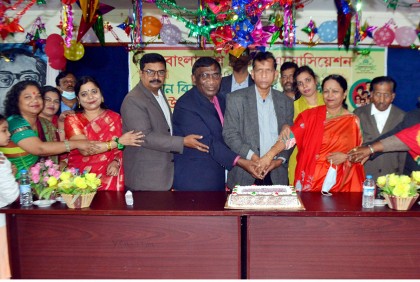 সুবর্ণজয়ন্তী উৎসব পালন করল বাংলাদেশ খ্রিস্টান অ্যাসোসিয়েশন বগুড়া জেলা শাখা