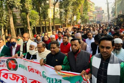 রায়পুরে নানা আয়োজনে বিজয় দিবস পালিত