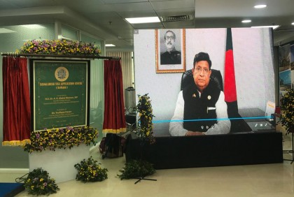 কলকাতায় বাংলাদেশ ভিসা অ্যাপ্লিকেশন সেন্টারের উদ্বোধন

