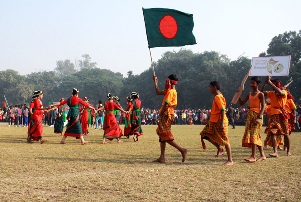 দিনাজপুরে স্বাধীনতার সুবর্ণজয়ন্তী উদযাপন