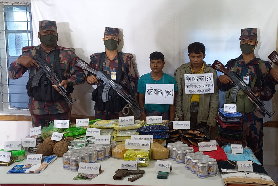 কোটি টাকার ক্রিস্টাল মেথ আইস, ইয়াবা ও অস্ত্র উদ্ধার