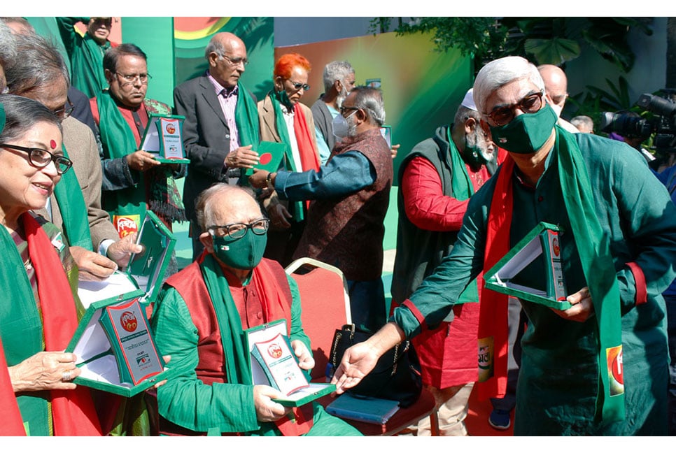 বিজয়ের সুবর্ণজয়ন্তী উযদাপন করলো চ্যানেল আই 
