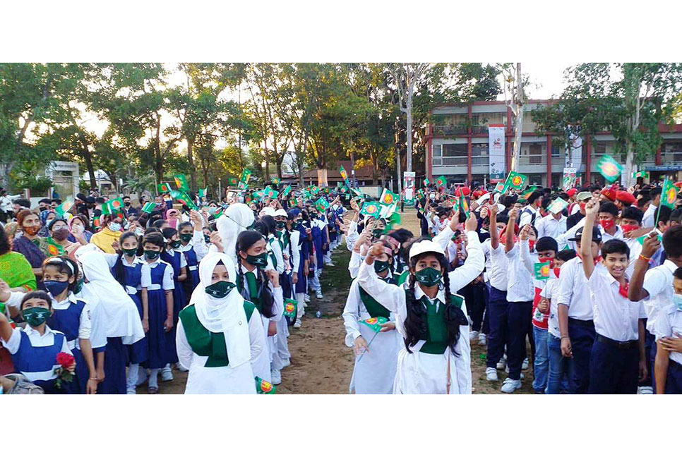 শ্রীমঙ্গলে বিজয়ের সুবর্ণজয়ন্তী উদযাপন