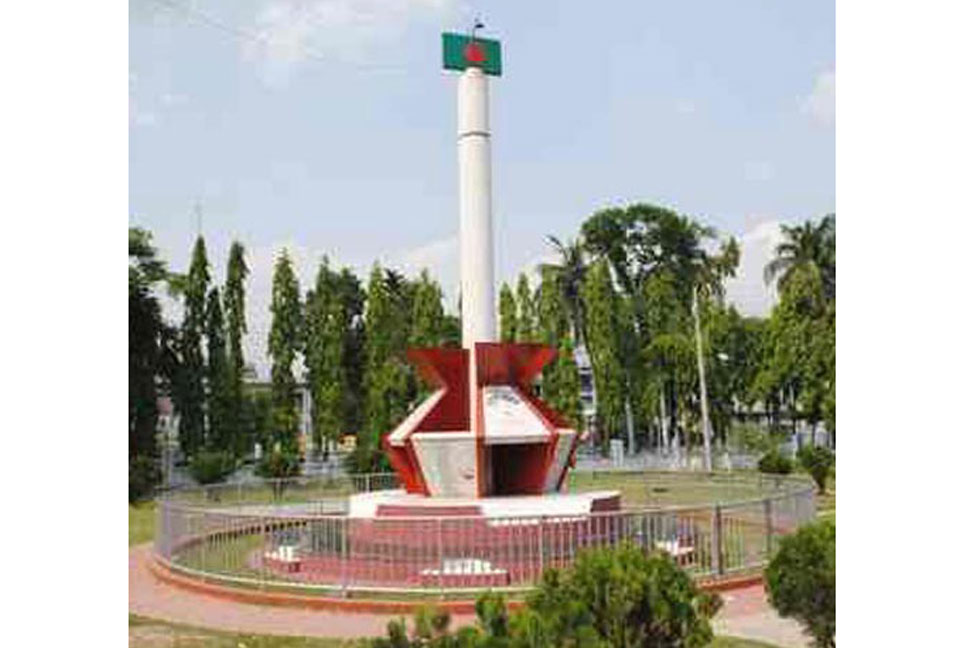 ১৮ ডিসেম্বর পাবনা হানাদার মুক্ত দিবস