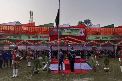 সাতক্ষীরায় মহান বিজয় দিবস উদযাপিত