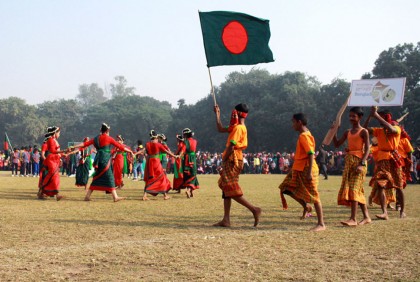দিনাজপুরে স্বাধীনতার সুবর্ণজয়ন্তী উদযাপন