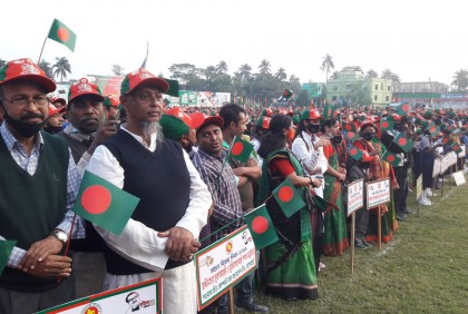 বাগেরহাটে বিজয় দিবসের সুবর্ণজয়ন্তী উদযাপন