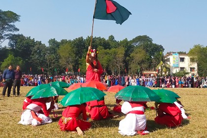 কুমিল্লায় বিজয়ের সুবর্ণজয়ন্তী উদযাপিত 