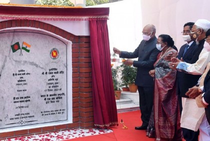 রমনা কালী মন্দিরের ভবন উদ্বোধন করেছেন ভারতের রাষ্ট্রপতি

