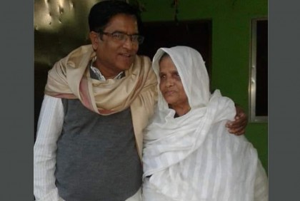 কেন্দ্রীয় যুবলীগ নেতা বদিউল আলমের মায়ের ইন্তেকাল

