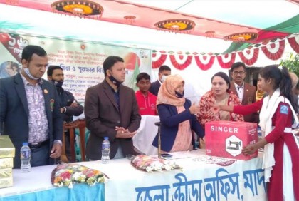 
মাদারীপুরে অটিস্টিক শিশুদের ক্রীড়া প্রতিযোগিতা 
