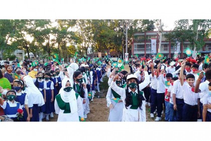 শ্রীমঙ্গলে বিজয়ের সুবর্ণজয়ন্তী উদযাপন