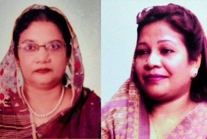 ২৮ বছর পর মানিকগঞ্জে জাতীয়তাবাদী মহিলা দলের কমিটি