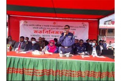 চাঁদপুরে ইউপি নির্বাচন উপলক্ষে প্রার্থীদের সাথে মতবিনিময় 