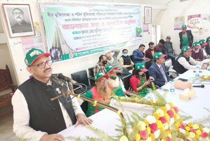 চৌদ্দগ্রামে বিজয় দিবস উপলক্ষে মুক্তিযোদ্ধাদের সংবর্ধনা