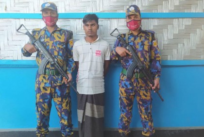 রোহিঙ্গা ক্যাম্প থেকে একাধিক মামলার আসামি গ্রেফতার 