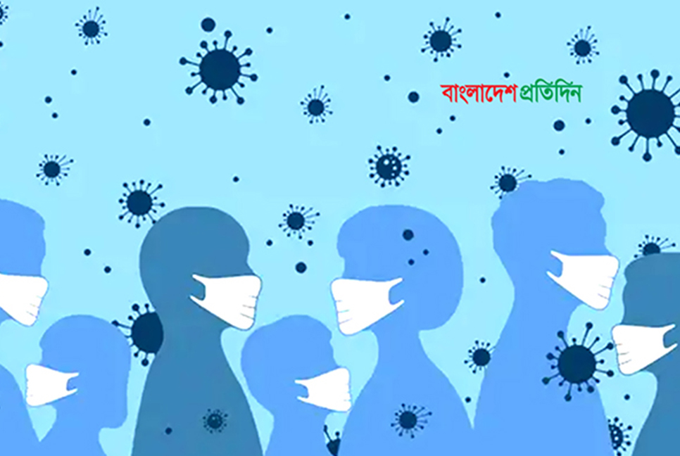 বিশ্বে করোনা আক্রান্তের সংখ্যা ২৭ কোটি ৩৯ লাখ ছাড়াল