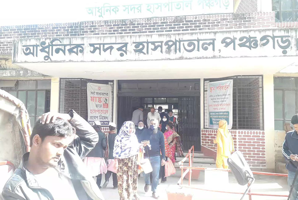 হাওয়া মেশিন বিস্ফোরণে মোটরশ্রমিক নিহত