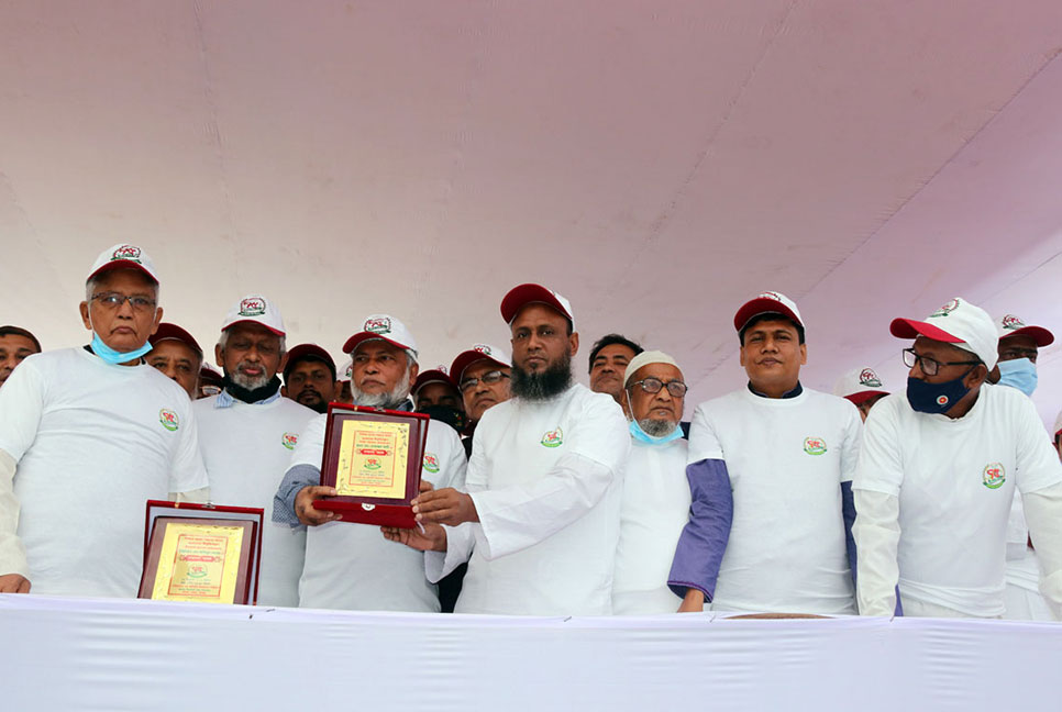 উমেদিয়া উচ্চ বিদ্যালয়ের ৭৫ বছর পূর্তি উৎসব 
