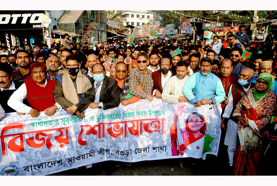 'দেশের উন্নয়নের অগ্রযাত্রা কোন ষড়যন্ত্রকারী ব্যাহত করতে পারবে না'

