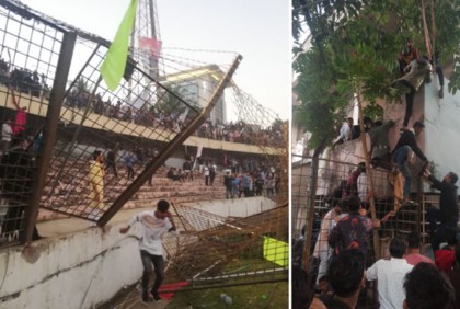 কনসার্টে দর্শকের চাপে ভেঙে গেল স্টেডিয়ামের লোহার গ্রিল