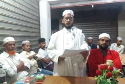 শহীদদের স্মরণে দোয়া মাহফিলে দুর্বৃত্তদের হামলার অভিযোগ