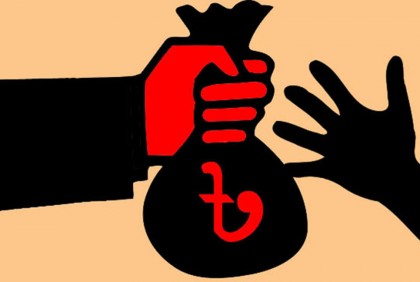 ছয় বছরে দেশ থেকে পাচার ৪ লাখ ৪৬ হাজার কোটি টাকা