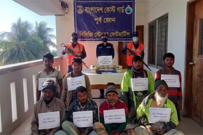 সেন্টমার্টিনে ১ লাখ ৩৫ হাজার পিস ইয়াবাসহ আট মাঝিমাল্লা আটক
