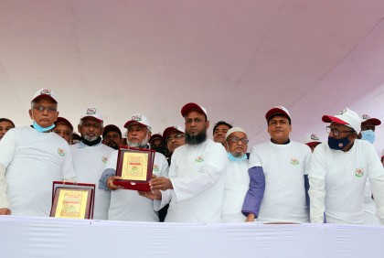 উমেদিয়া উচ্চ বিদ্যালয়ের ৭৫ বছর পূর্তি উৎসব 
