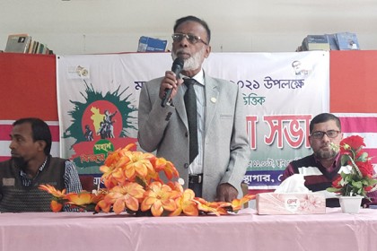 ভোলায় মুক্তিযুদ্ধ বিষয়ক আলোচনা সভা অনুষ্ঠিত