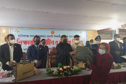 কাল থেকে বুস্টার ডোজ পাবেন যারা