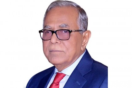 তথ্যপ্রযুক্তির সুবিধা ব্যবহার করে মামলা ব্যবস্থাপনায় গতিশীলতা আনার নির্দেশ রাষ্ট্রপতির

