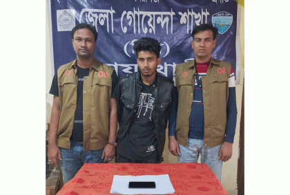 নোয়াখালীতে কিশোর গ্যাং শাকিল বাহিনীর প্রধান গ্রেফতার