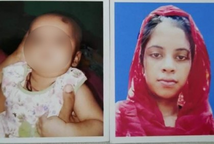 টিকা দিতে বের হয়ে ৬ দিন ধরে নিখোঁজ মা-মেয়ে